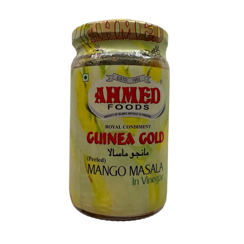 IMG_0959 ترشی انبه احمد شیشهای | Ahmed Mango Pickle - تصویر 1