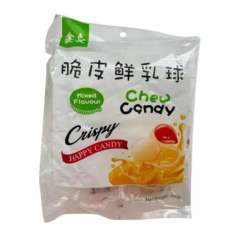 IMG_1571 شکلات شیری میوه ای میکس۲۰۰ گرمی | Chewy Candy Mixed Flavour - تصویر 1