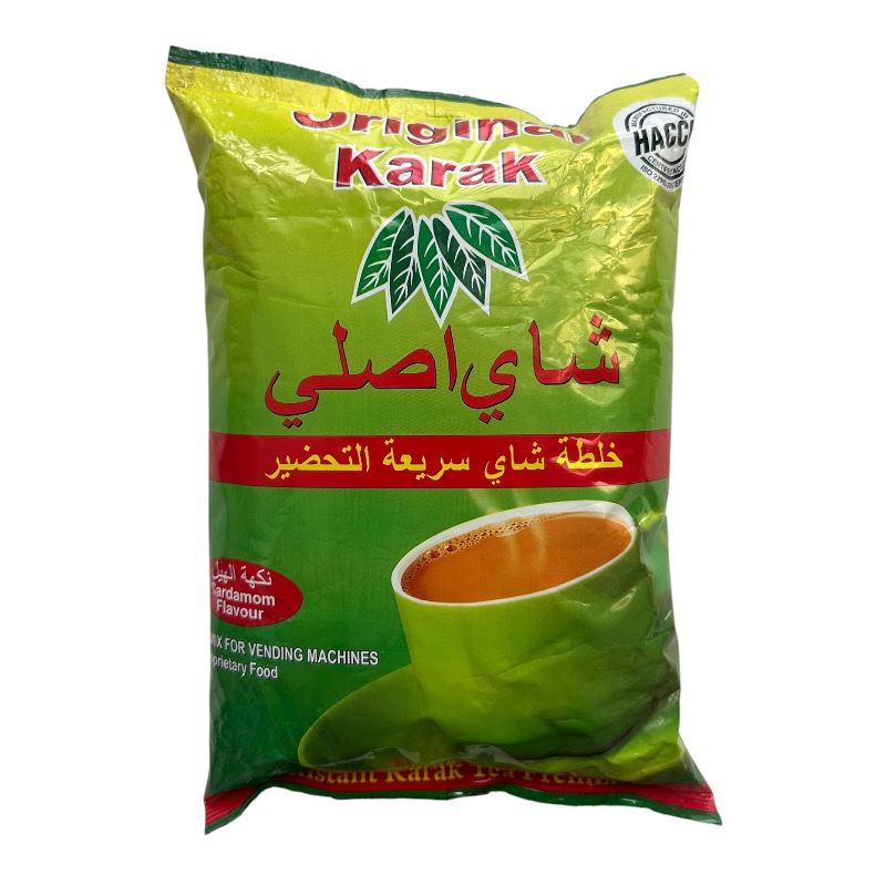 IMG_0309 چای کرک اصلی - تصویر 1